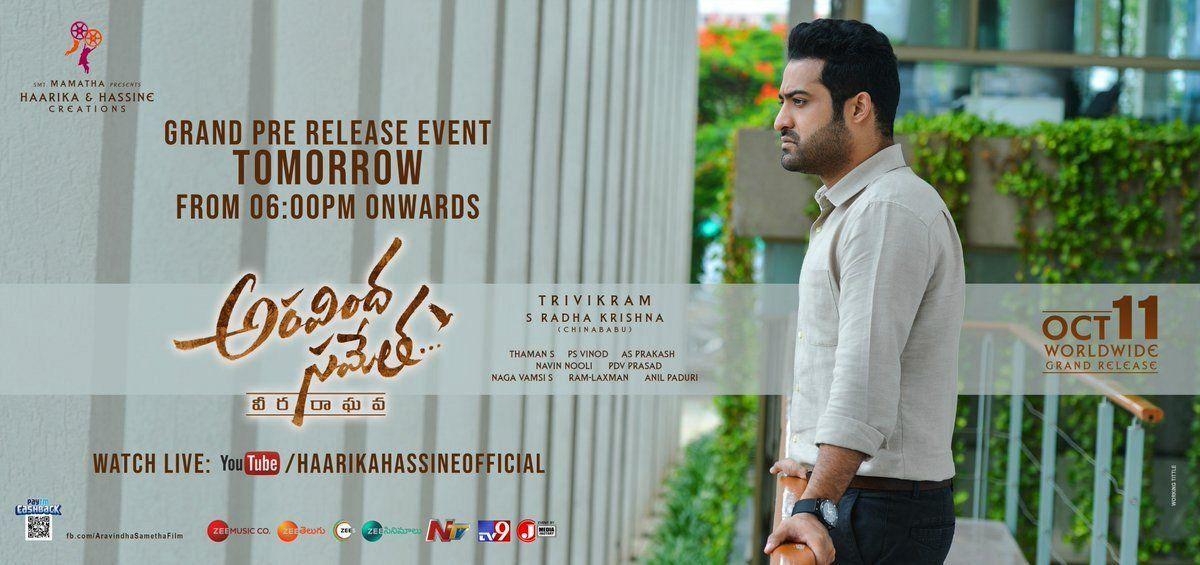 Aravindha Sametha Movie Pre Release Event Live Posters