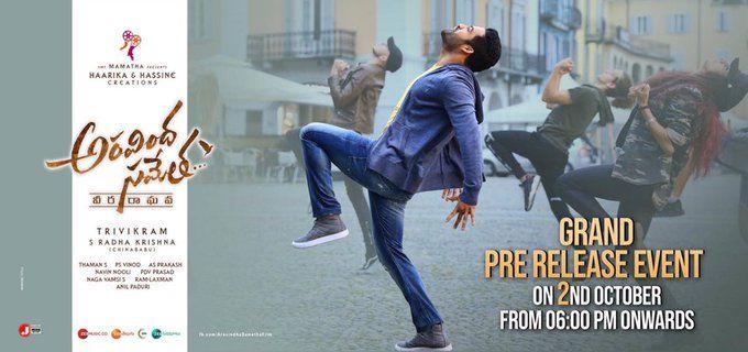 Aravindha Sametha Movie Pre Release Event Live Posters