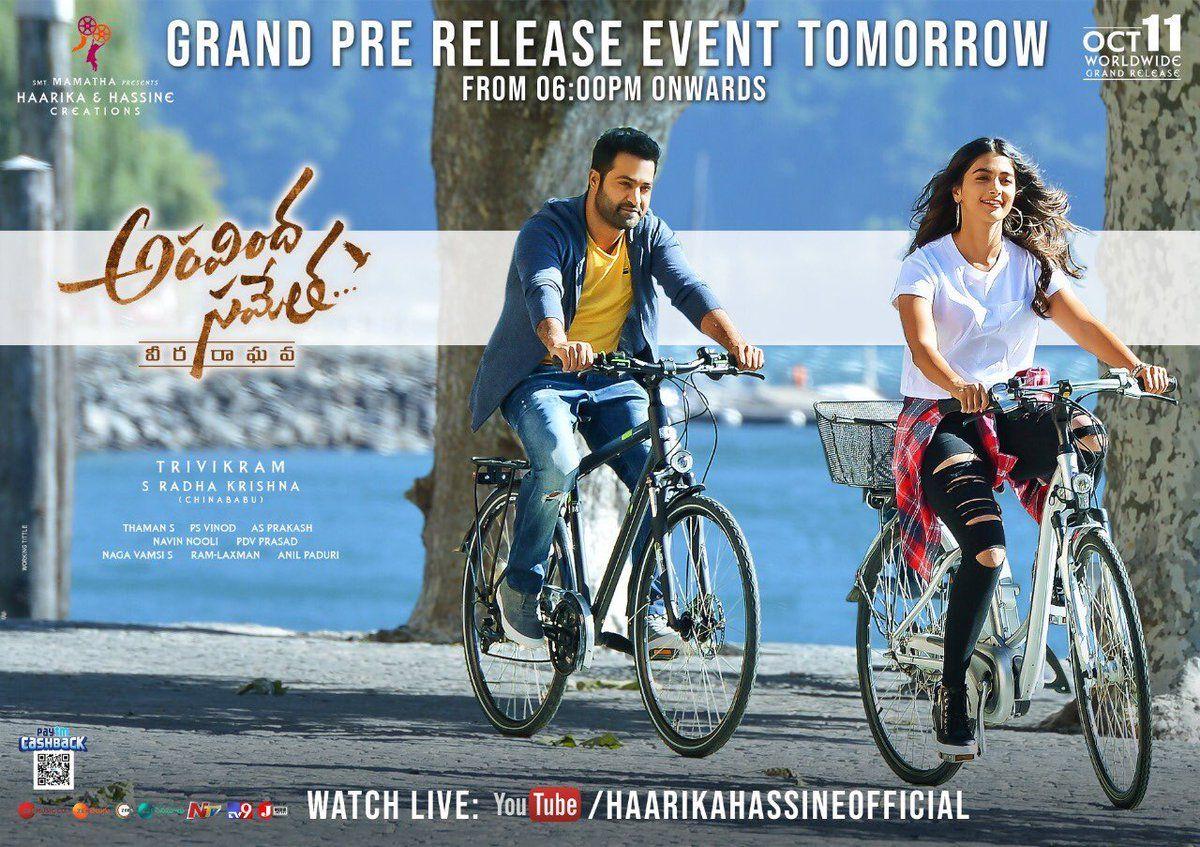 Aravindha Sametha Movie Pre Release Event Live Posters