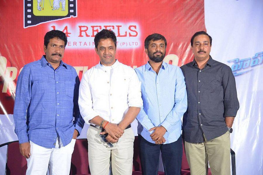 Arjun & Nithiin Movie Press Meet Stills