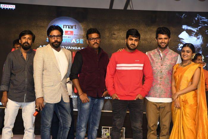 Arjun Reddy Pre Release Function Photos