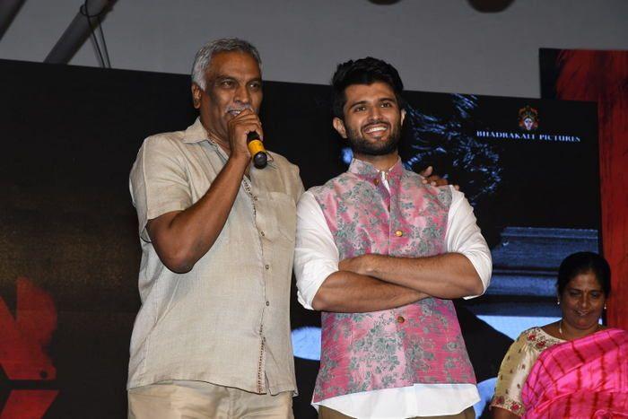 Arjun Reddy Pre Release Function Photos