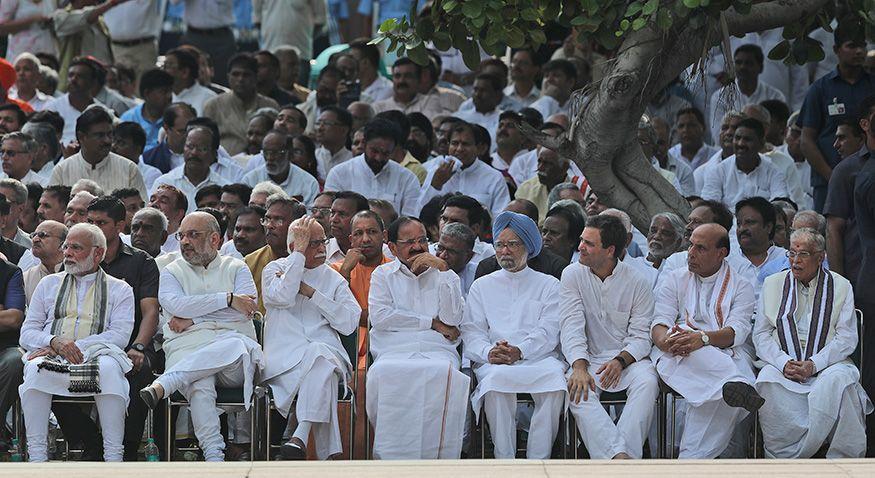 Atal Bihari Vajpayee cremated with full state Honours