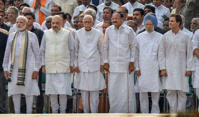 Atal Bihari Vajpayee cremated with full state Honours