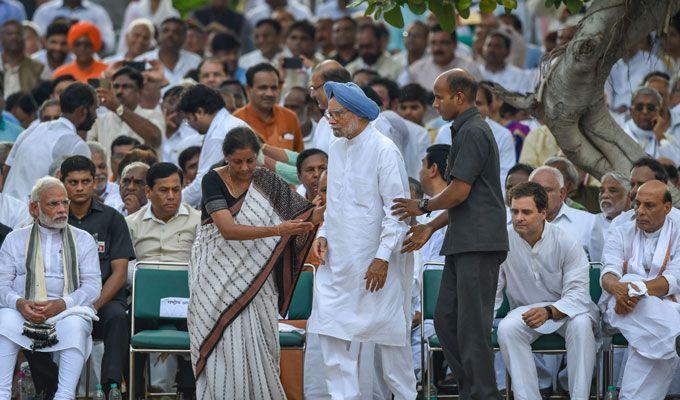 Atal Bihari Vajpayee cremated with full state Honours