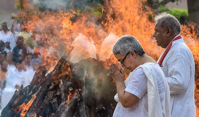 Atal Bihari Vajpayee cremated with full state Honours