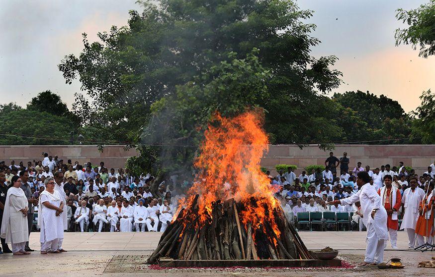 Atal Bihari Vajpayee cremated with full state Honours