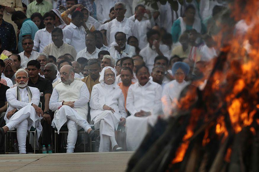 Atal Bihari Vajpayee cremated with full state Honours