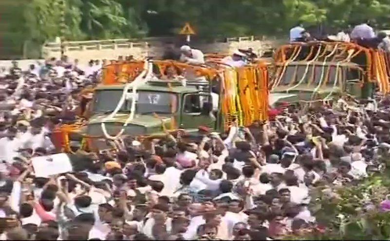 Atal Bihari Vajpayee's Final Journey Photos