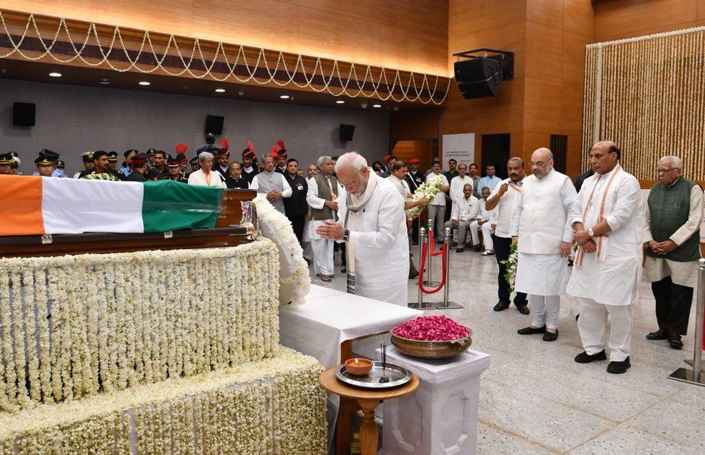 Atal Bihari Vajpayee's Final Journey Photos