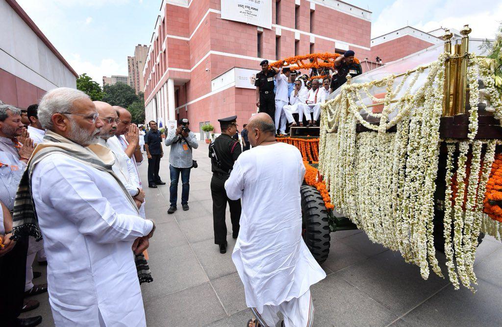 Atal Bihari Vajpayee's Final Journey Photos