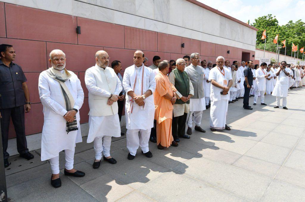 Atal Bihari Vajpayee's Final Journey Photos