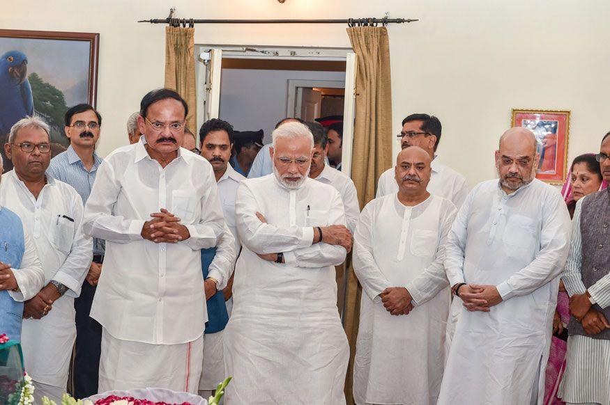 Atal Bihari Vajpayee's Funeral Politicians Pay Their Last Respects