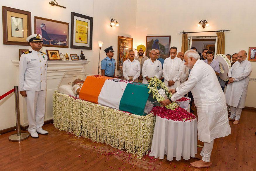 Atal Bihari Vajpayee's Funeral Politicians Pay Their Last Respects