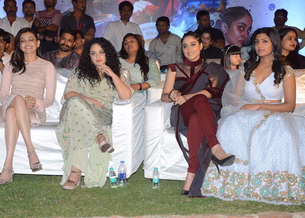 Awe Movie Pre Release Function Photos