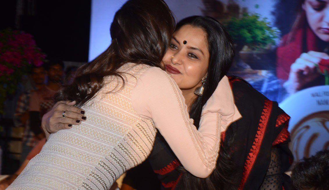 Awe Movie Pre Release Function Photos