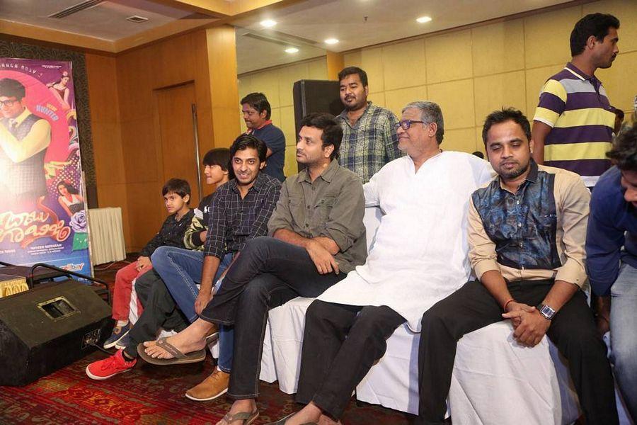 Babu Baga Busy Movie Pre Release Function Photos