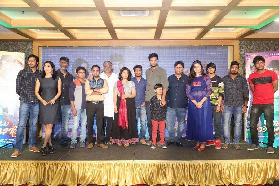 Babu Baga Busy Movie Pre Release Function Photos