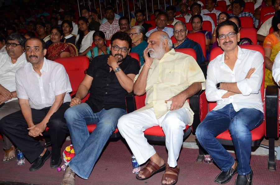 Babu Bangaram Audio Launch Photos