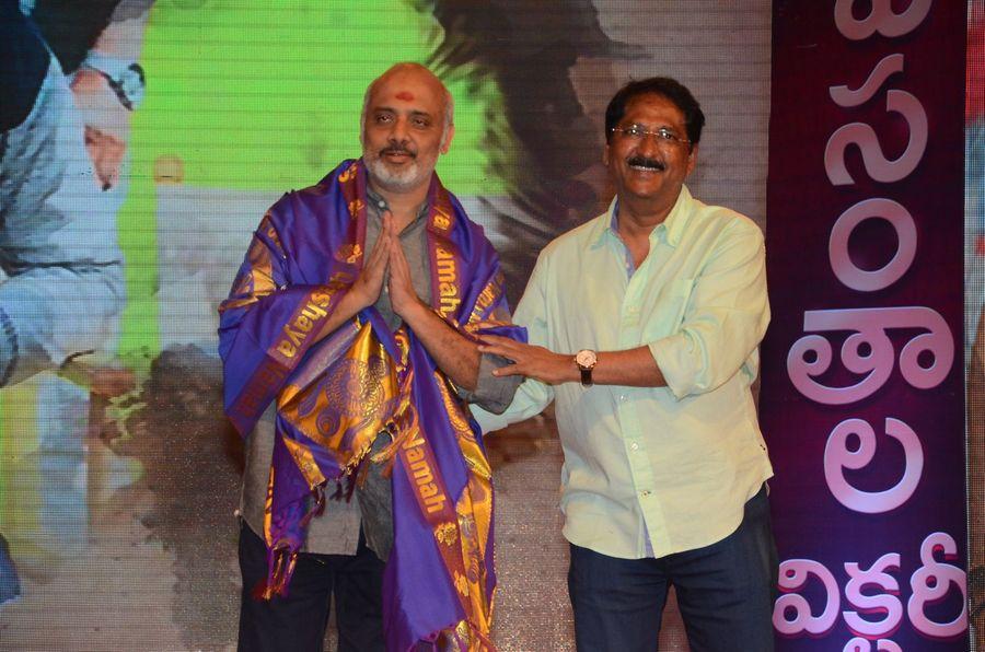 Babu Bangaram Audio Launch Photos