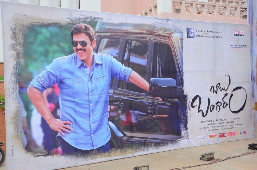 Babu Bangaram Audio Launch Photos