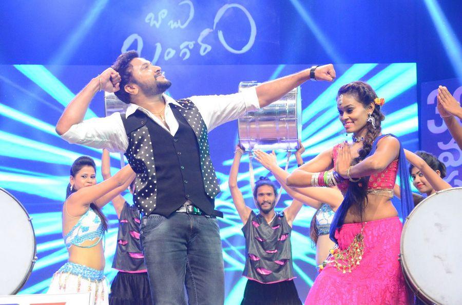 Babu Bangaram Audio Launch Photos