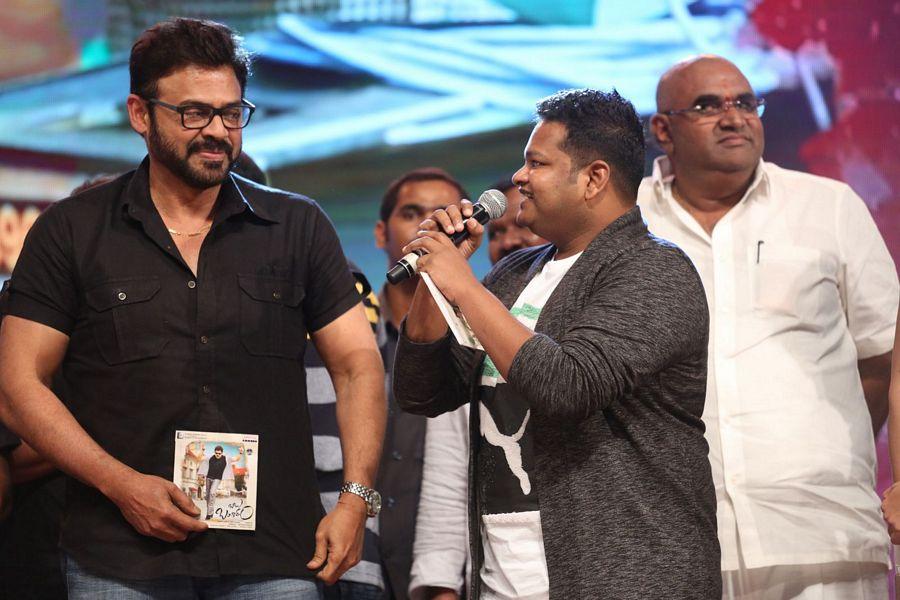 Babu Bangaram Audio Launch Photos