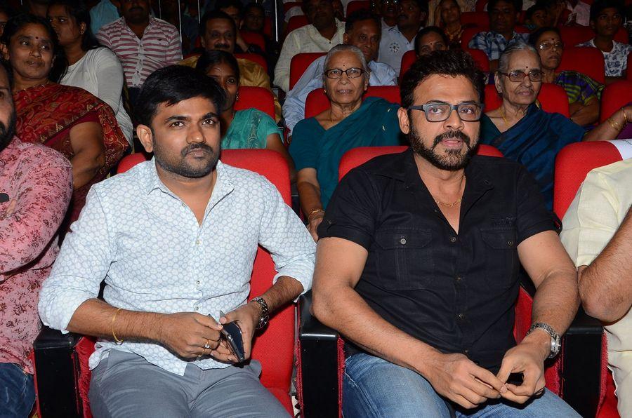 Babu Bangaram Audio Launch Photos