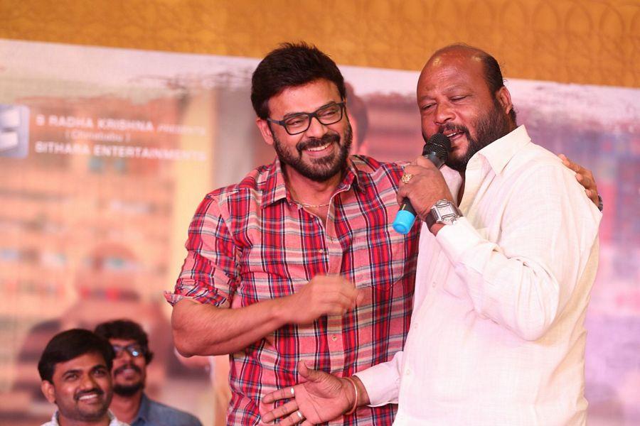 Babu Bangaram Movie Success Meet Photos