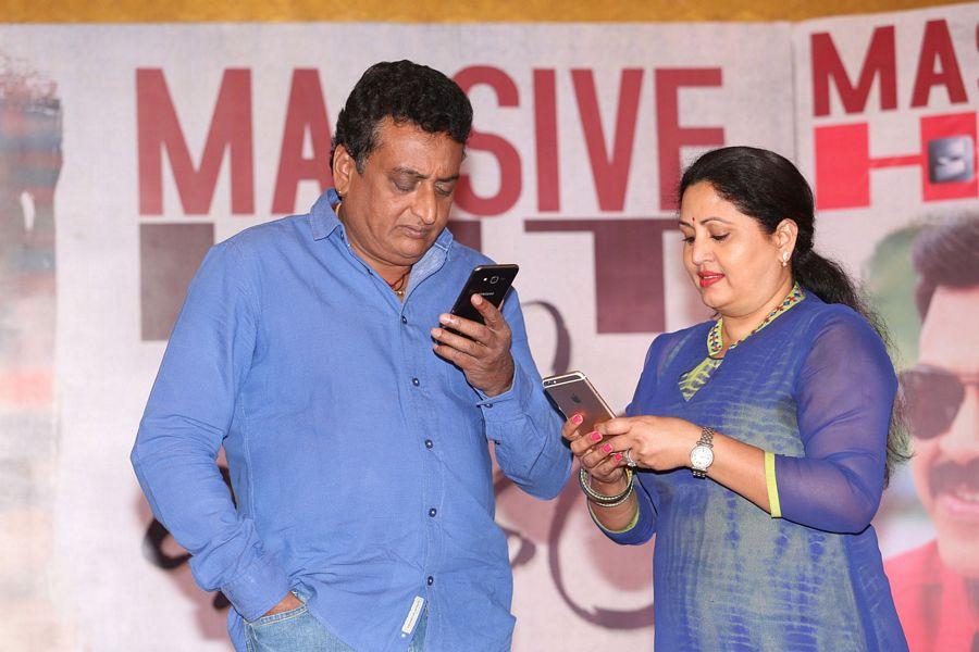 Babu Bangaram Movie Success Meet Photos