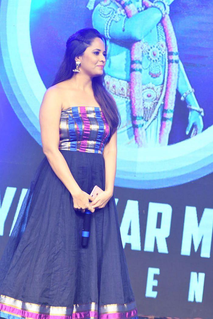 Balakrishnudu Movie Audio Launch Photos