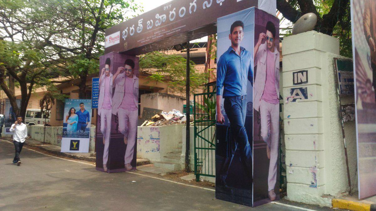 Bharat Ane Nenu Movie Audio Launch Arrangements Photos