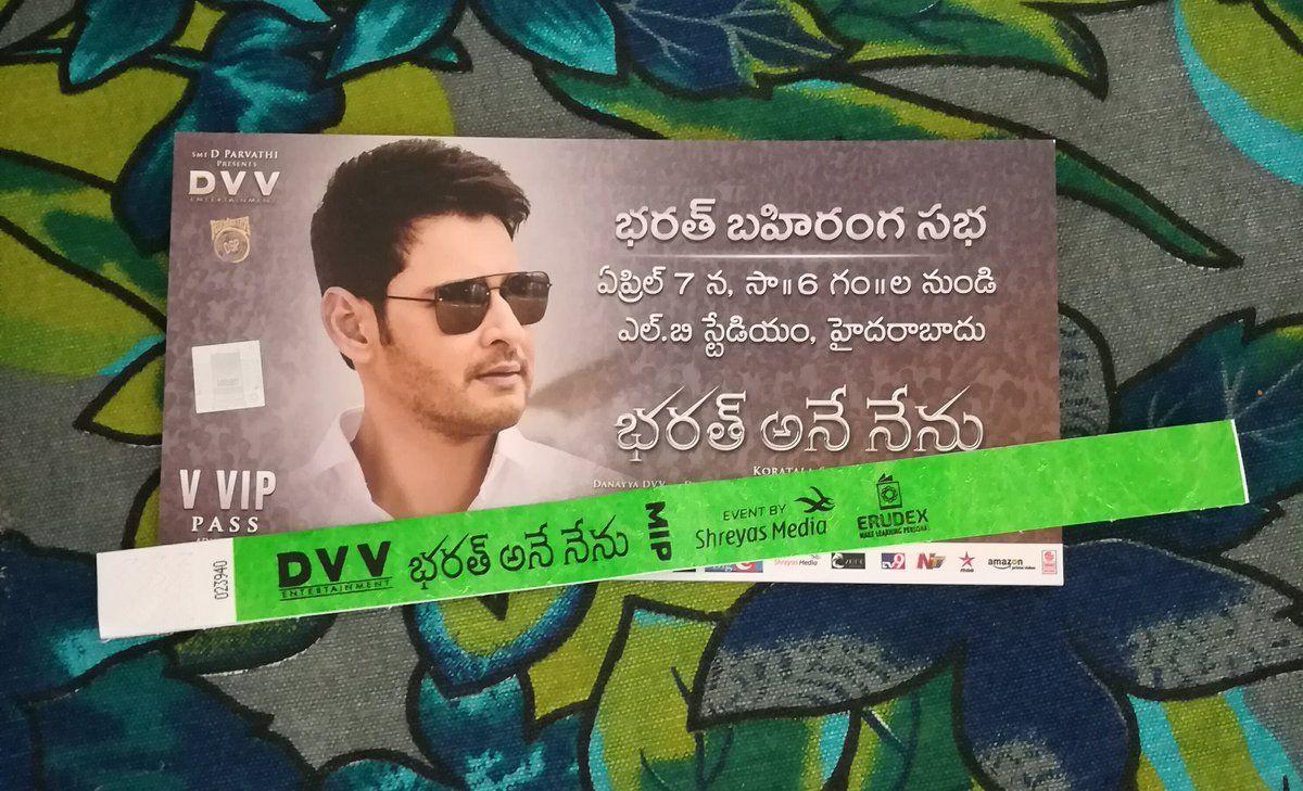 Bharat Ane Nenu Movie Audio Launch Arrangements Photos