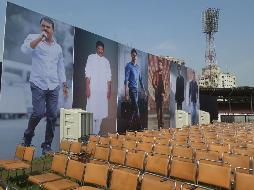 Bharat Ane Nenu Movie Audio Launch Arrangements Photos