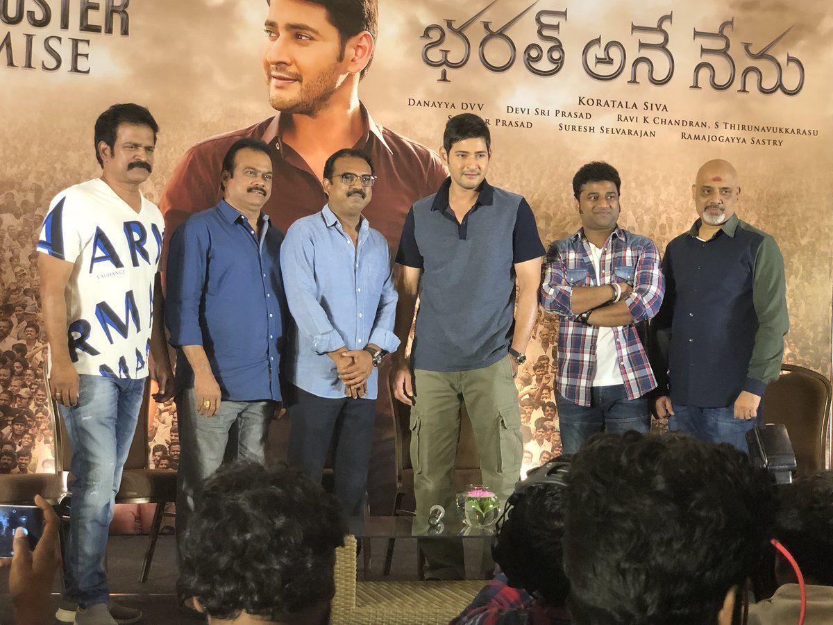 Bharat Ane Nenu Movie Success Meet Photos