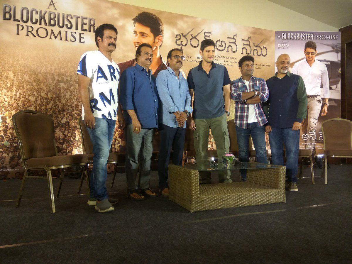 Bharat Ane Nenu Movie Success Meet Photos