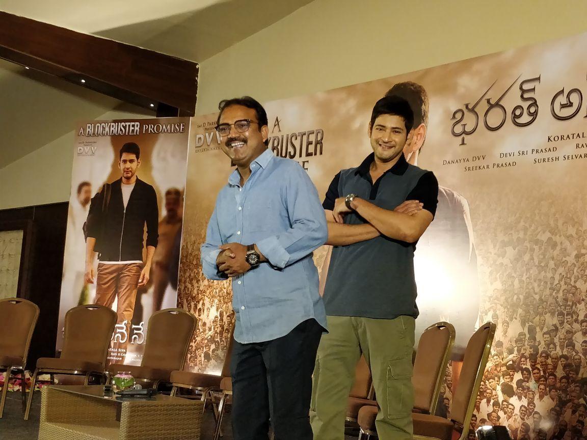 Bharat Ane Nenu Movie Success Meet Photos