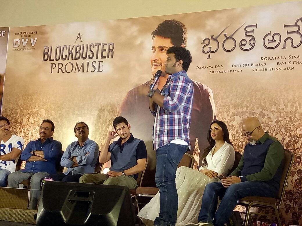 Bharat Ane Nenu Movie Success Meet Photos