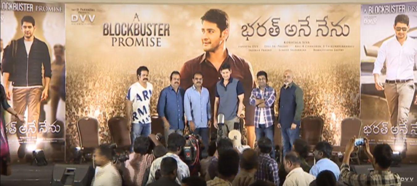 Bharat Ane Nenu Movie Success Meet Photos