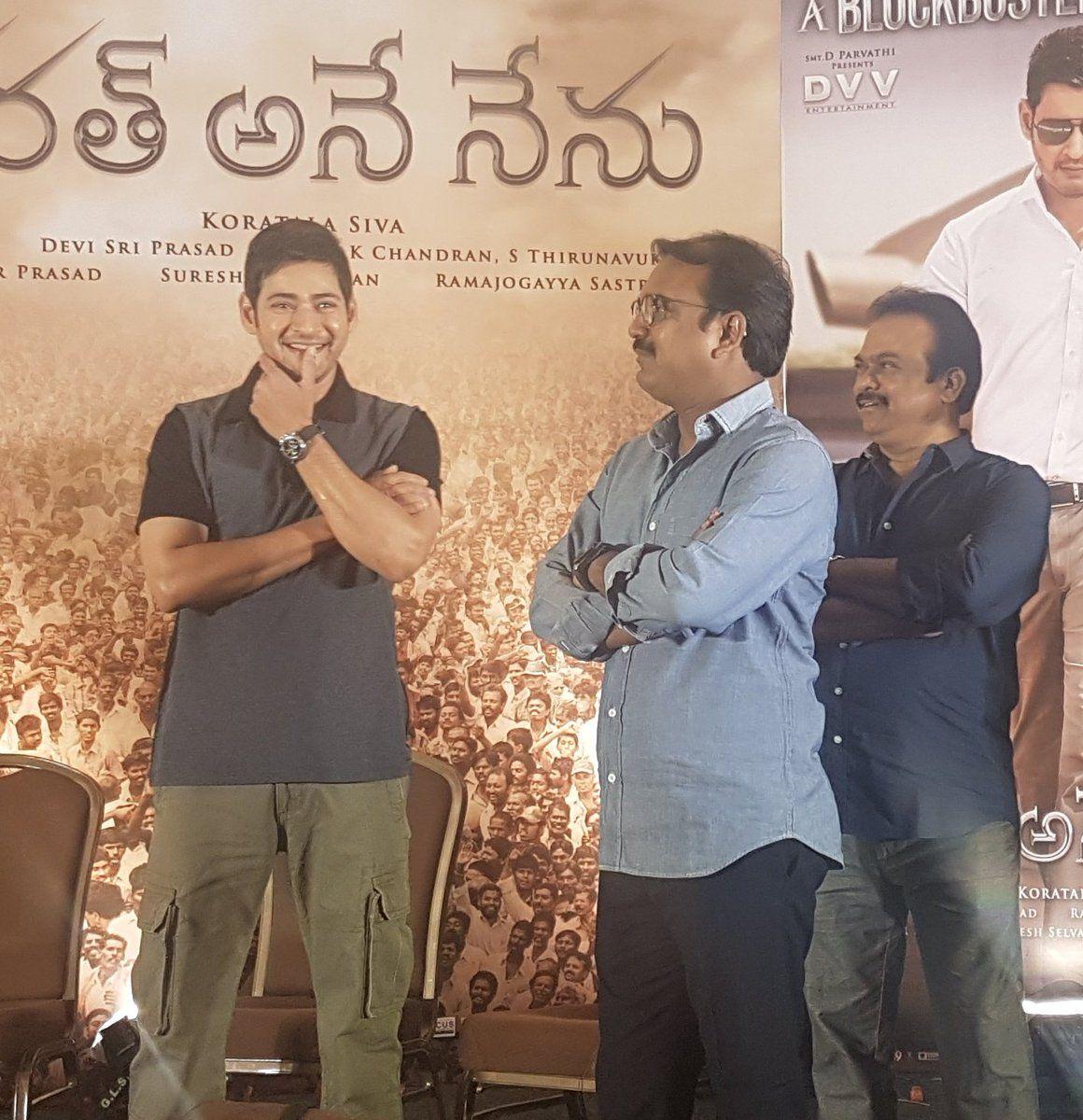 Bharat Ane Nenu Movie Success Meet Photos