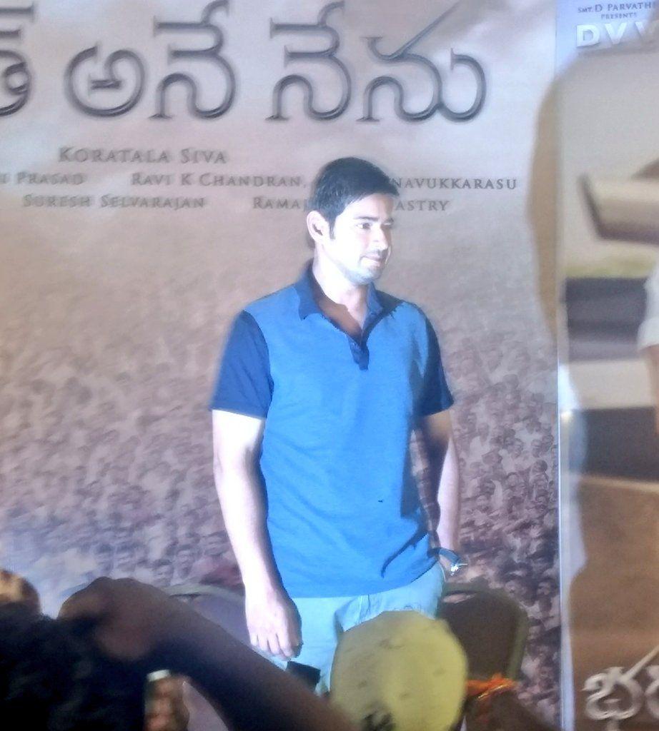 Bharat Ane Nenu Movie Success Meet Photos