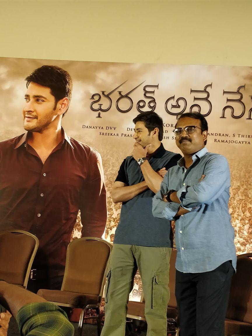 Bharat Ane Nenu Movie Success Meet Photos