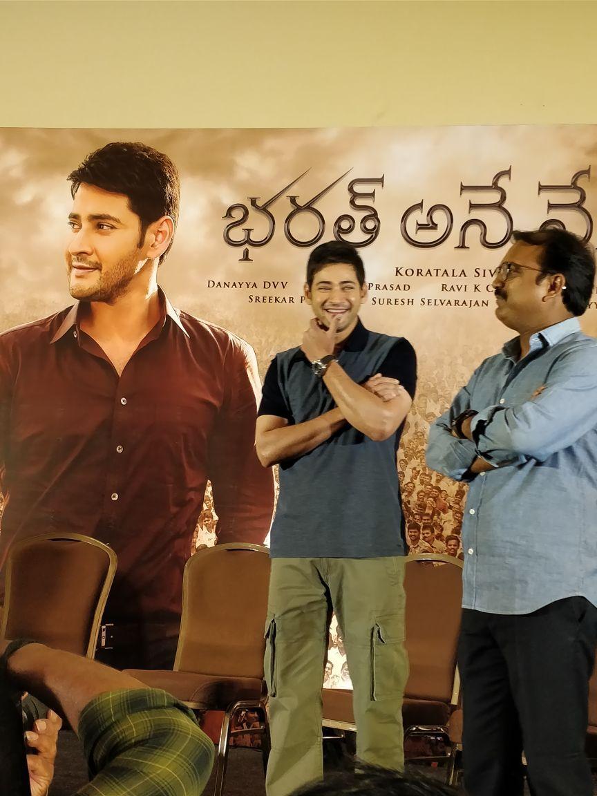 Bharat Ane Nenu Movie Success Meet Photos