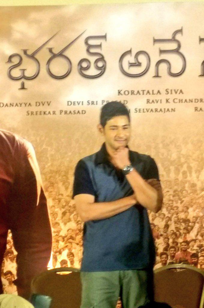 Bharat Ane Nenu Movie Success Meet Photos