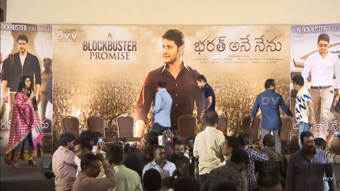 Bharat Ane Nenu Movie Success Meet Photos