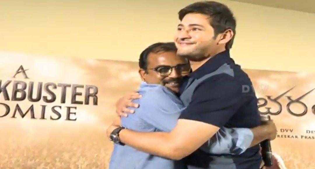 Bharat Ane Nenu Movie Success Meet Photos