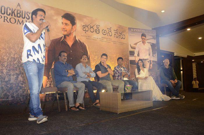 Bharat Ane Nenu Movie Thanks Meet Photos