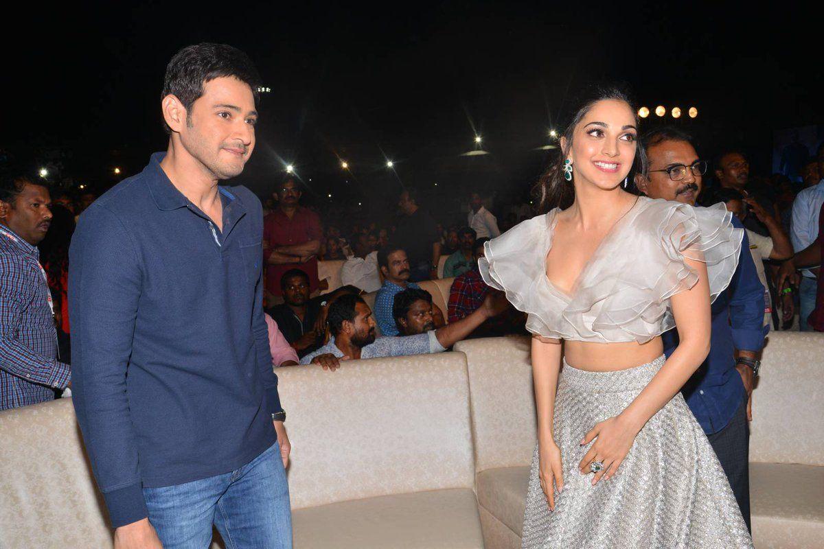 Bharat Bahiranga Sabha Audio Event Photos