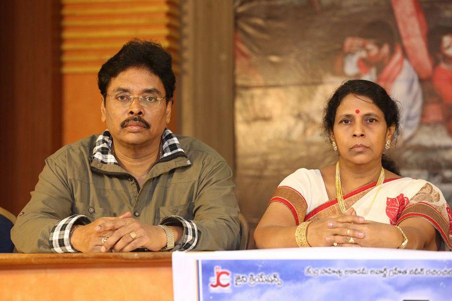 Campus Ampasayya Press Meet Pics