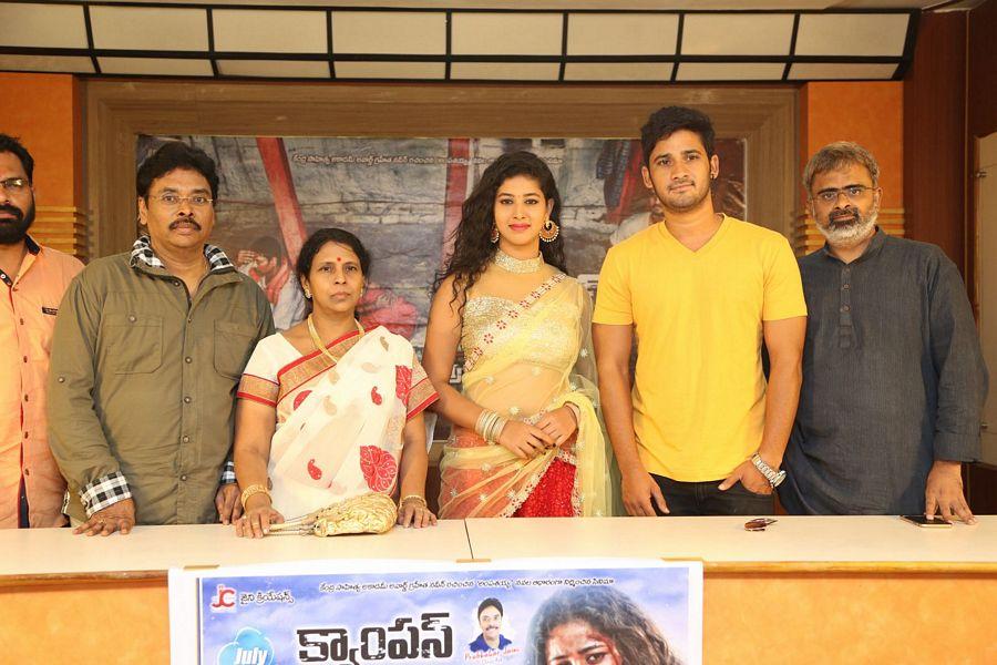 Campus Ampasayya Press Meet Pics